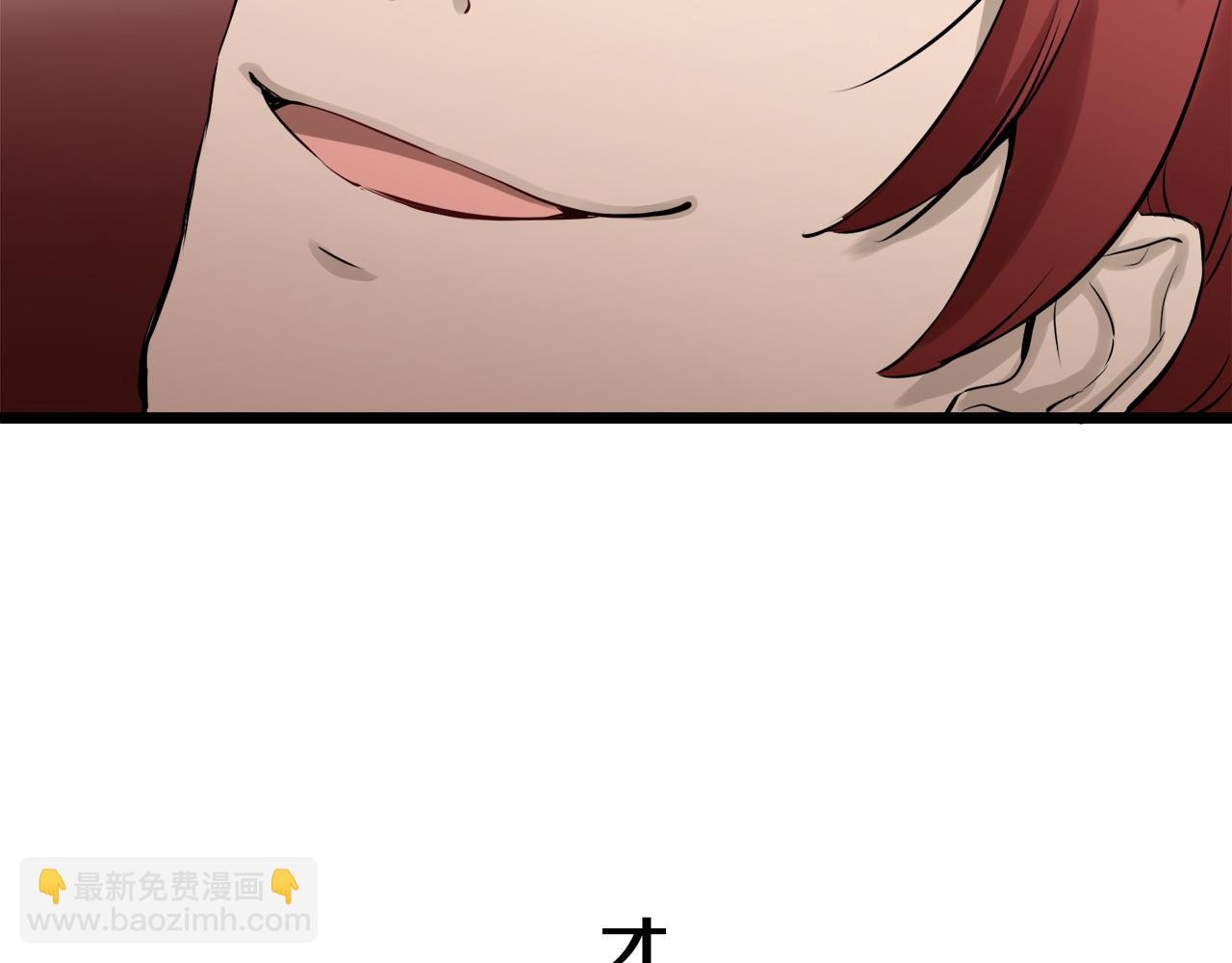 娜麗塔斯·一半的伯爵小姐 - 第25話 涼爽的風吹過的季節(4/4) - 4