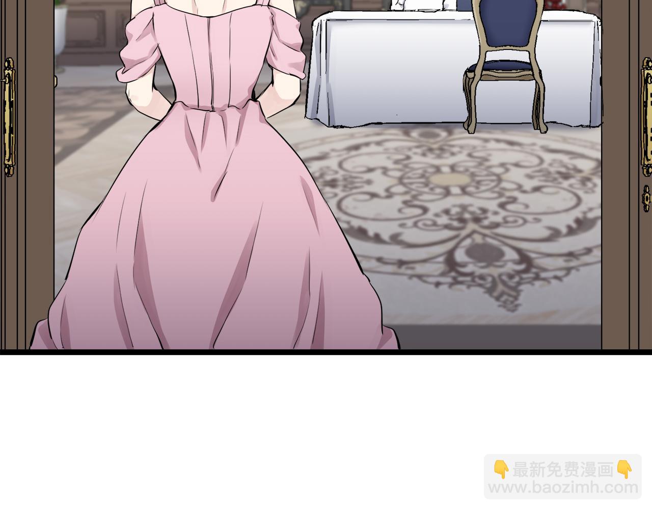 娜麗塔斯·一半的伯爵小姐 - 第25話 涼爽的風吹過的季節(1/4) - 4