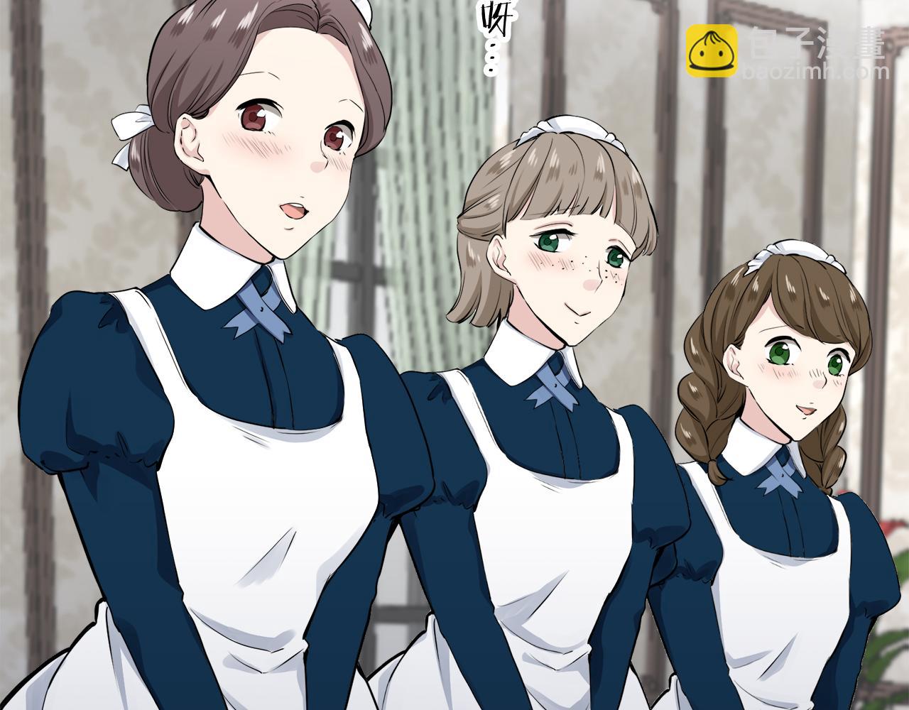 娜麗塔斯·一半的伯爵小姐 - 第25話 涼爽的風吹過的季節(1/4) - 1