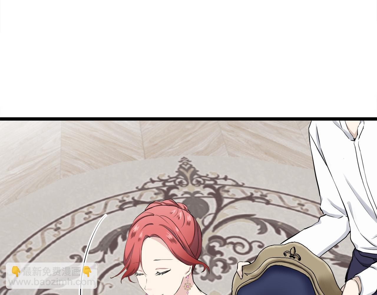 娜麗塔斯·一半的伯爵小姐 - 第25話 涼爽的風吹過的季節(1/4) - 8