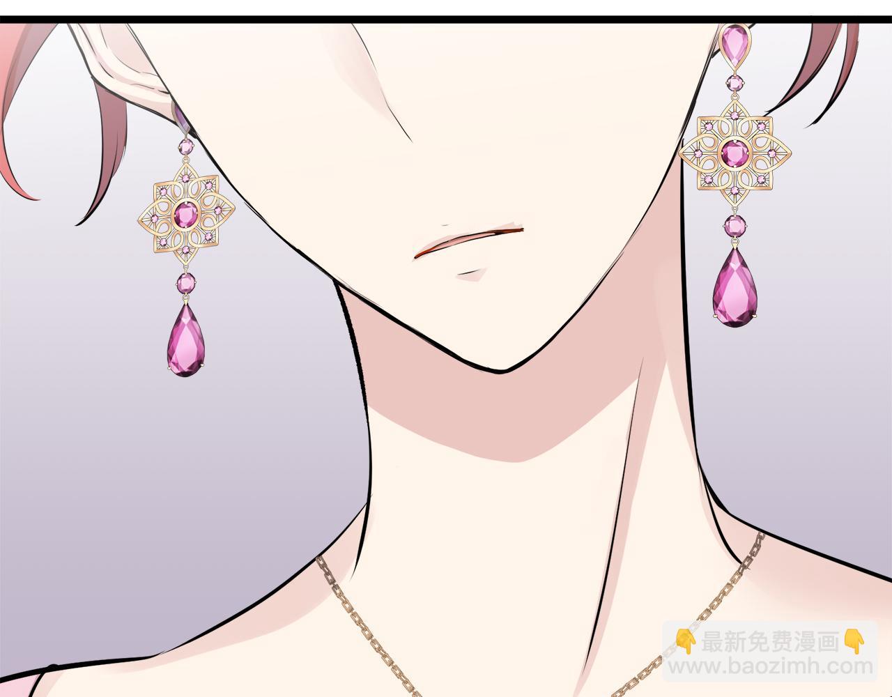 娜麗塔斯·一半的伯爵小姐 - 第25話 涼爽的風吹過的季節(2/4) - 6