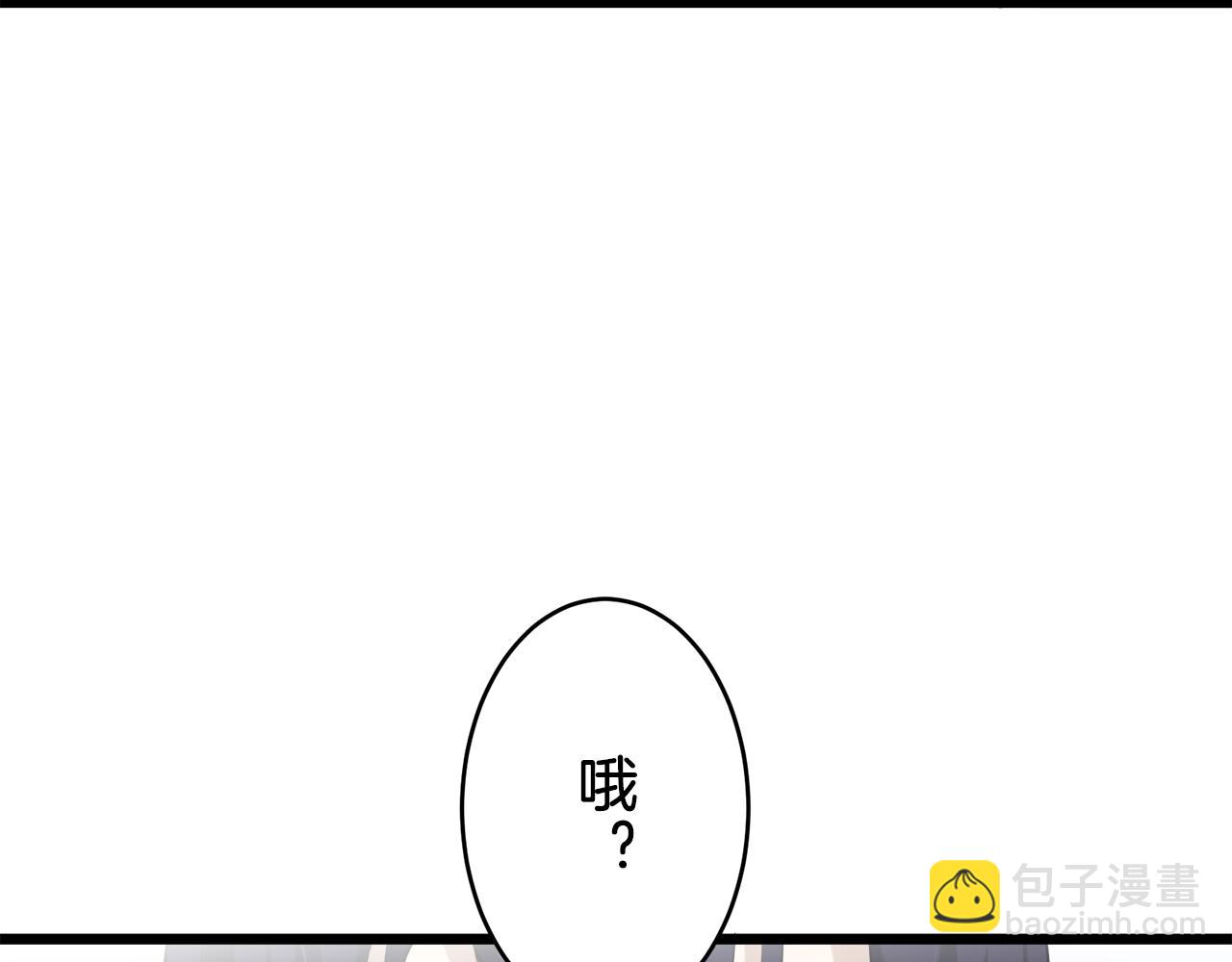 娜麗塔斯·一半的伯爵小姐 - 第25話 涼爽的風吹過的季節(2/4) - 4