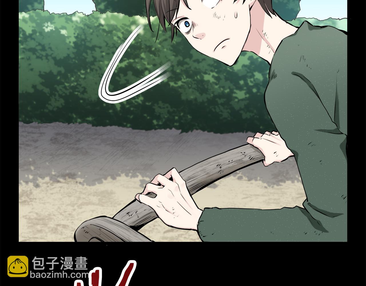 娜麗塔斯·一半的伯爵小姐 - 第25話 涼爽的風吹過的季節(2/4) - 6