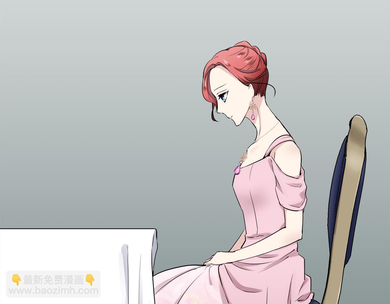 娜麗塔斯·一半的伯爵小姐 - 第25話 涼爽的風吹過的季節(2/4) - 6