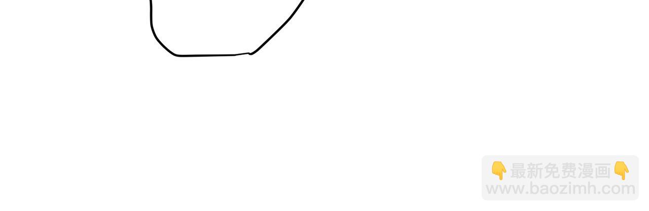 娜麗塔斯·一半的伯爵小姐 - 第25話 涼爽的風吹過的季節(2/4) - 8