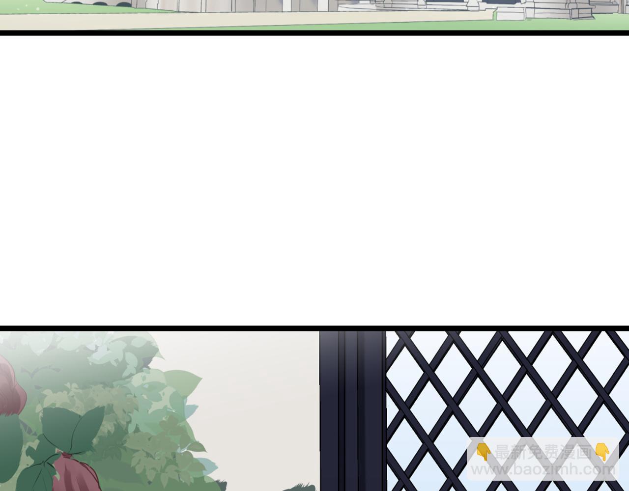 娜麗塔斯·一半的伯爵小姐 - 第25話 涼爽的風吹過的季節(2/4) - 8