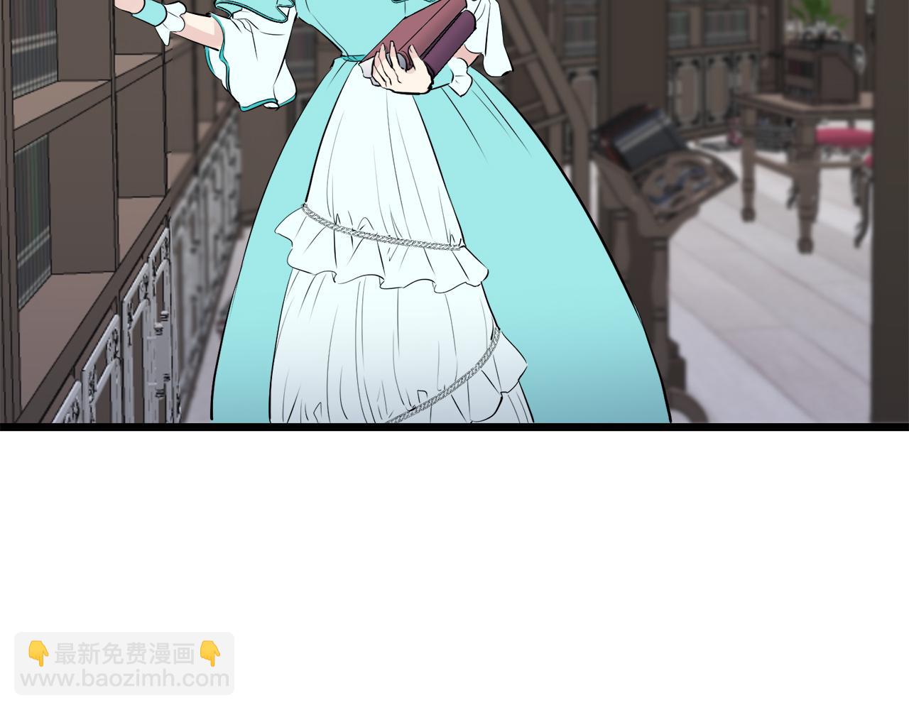 娜麗塔斯·一半的伯爵小姐 - 第27話 四處潛伏的惡意（2）(3/4) - 5