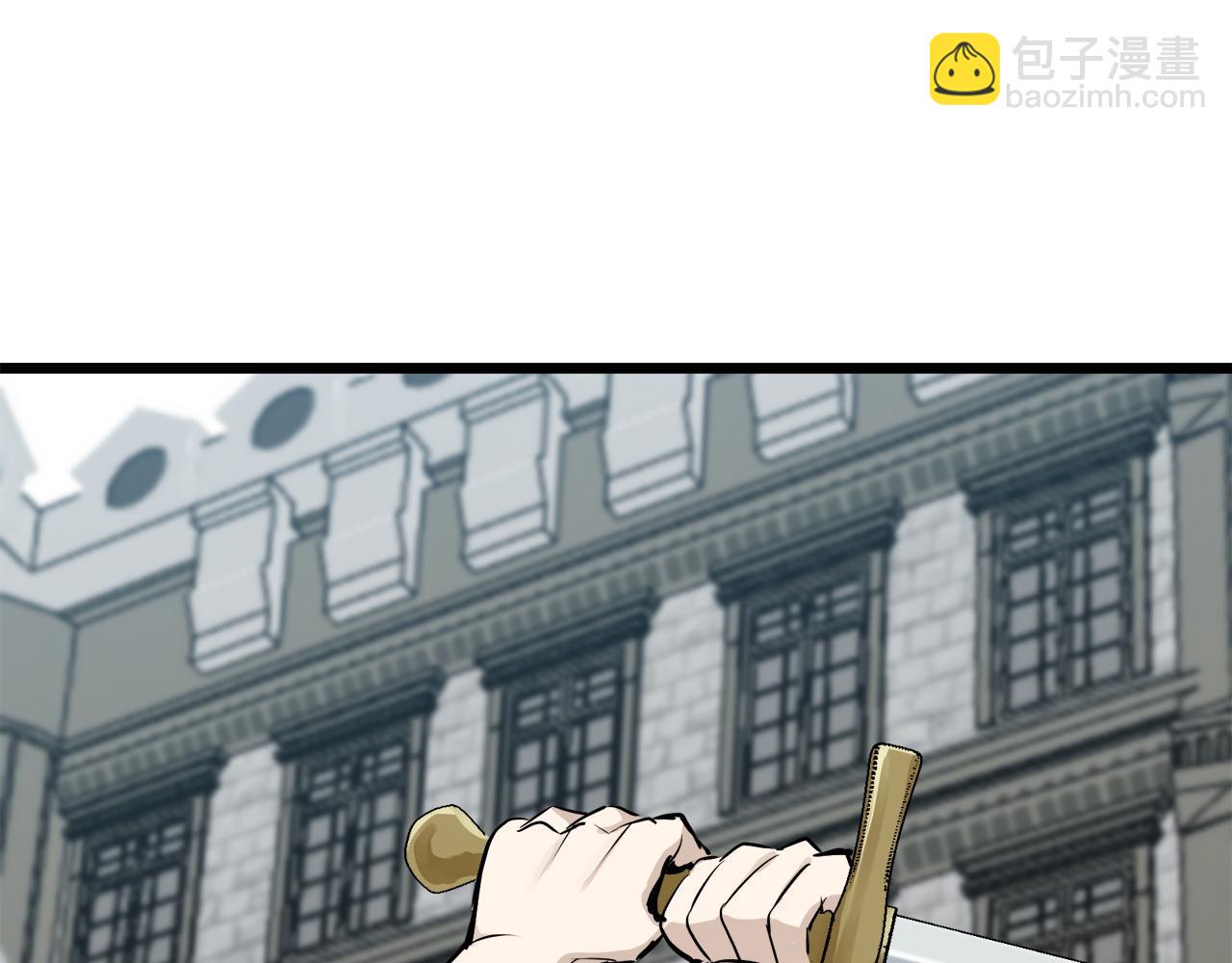 娜麗塔斯·一半的伯爵小姐 - 第27話 四處潛伏的惡意（2）(3/4) - 6