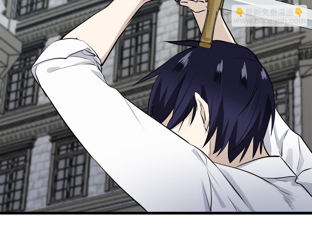 娜麗塔斯·一半的伯爵小姐 - 第27話 四處潛伏的惡意（2）(3/4) - 7