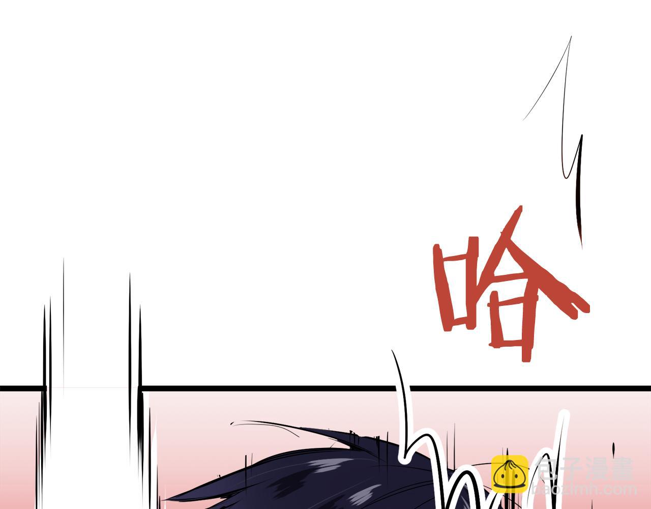 娜麗塔斯·一半的伯爵小姐 - 第27話 四處潛伏的惡意（2）(3/4) - 8