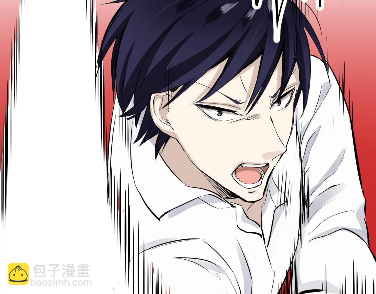 娜麗塔斯·一半的伯爵小姐 - 第27話 四處潛伏的惡意（2）(3/4) - 1