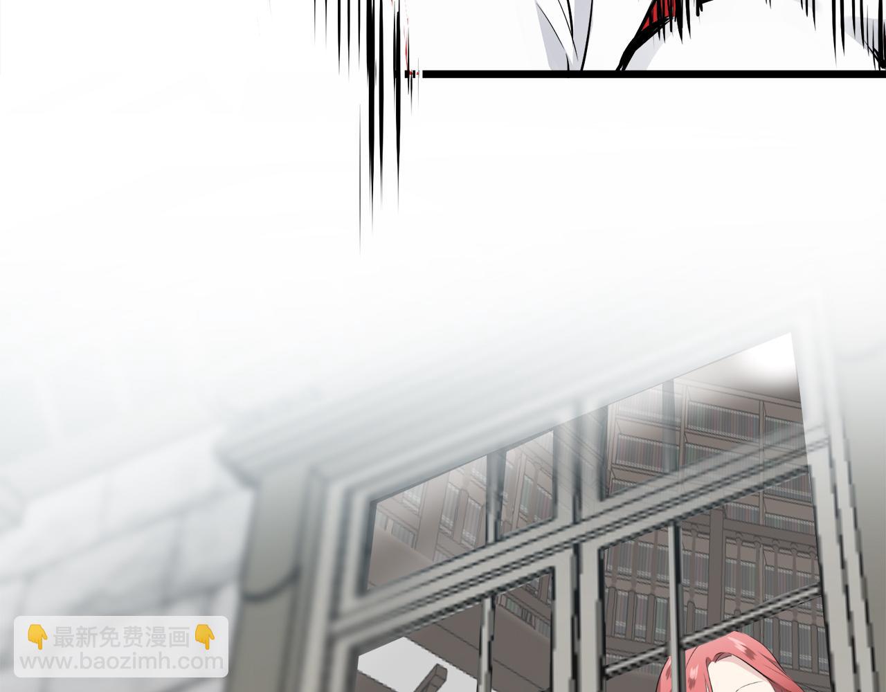 娜麗塔斯·一半的伯爵小姐 - 第27話 四處潛伏的惡意（2）(3/4) - 2