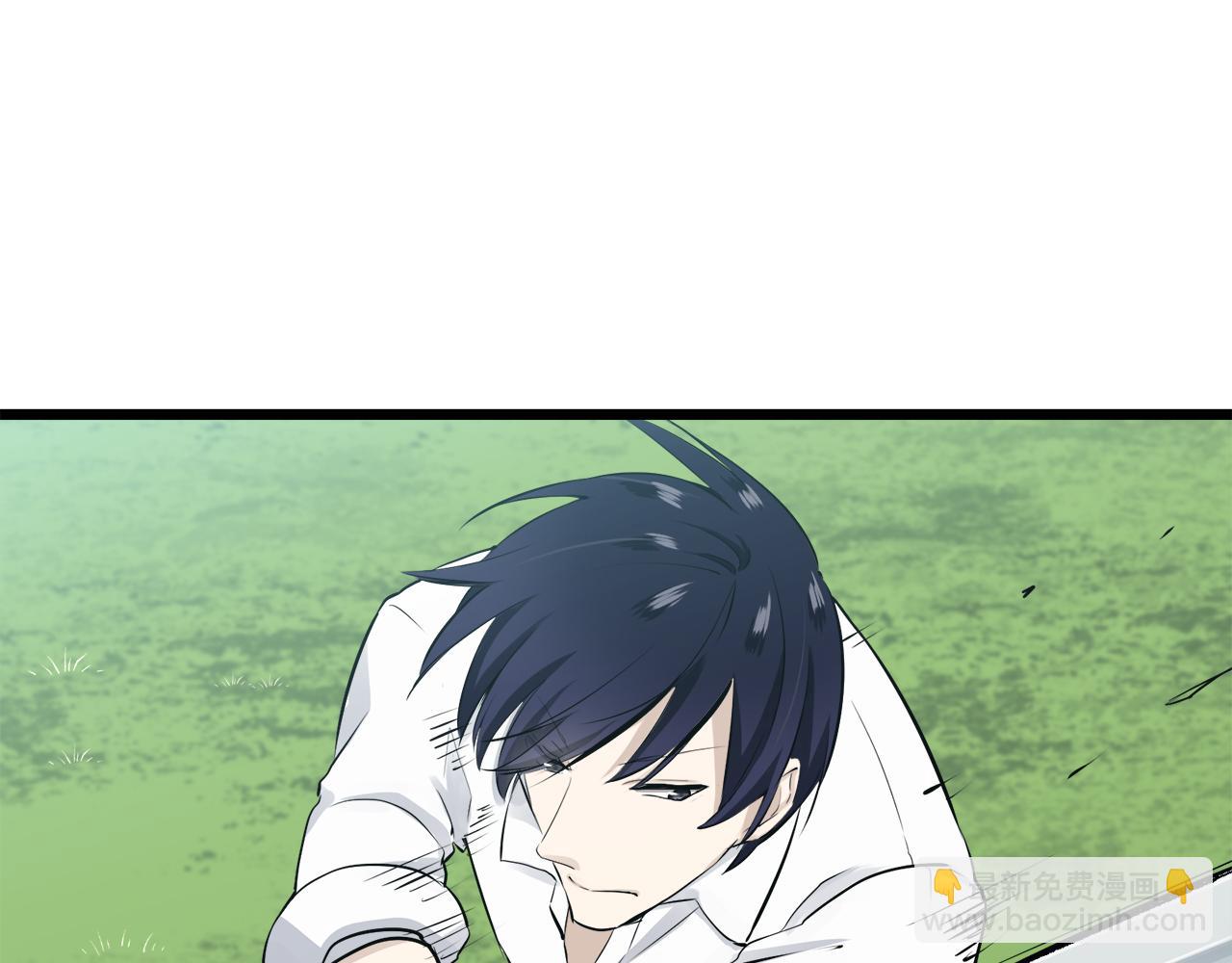 娜麗塔斯·一半的伯爵小姐 - 第27話 四處潛伏的惡意（2）(3/4) - 4