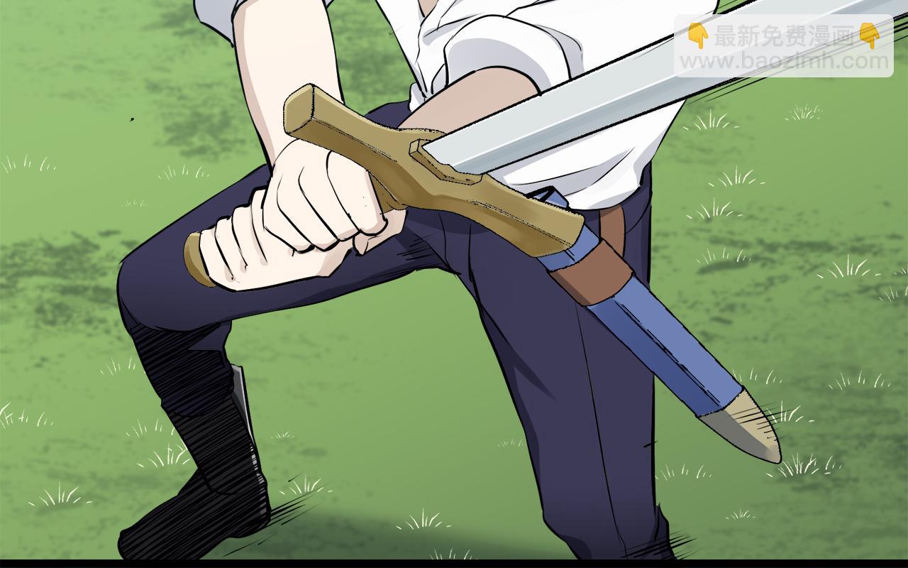 娜麗塔斯·一半的伯爵小姐 - 第27話 四處潛伏的惡意（2）(3/4) - 5