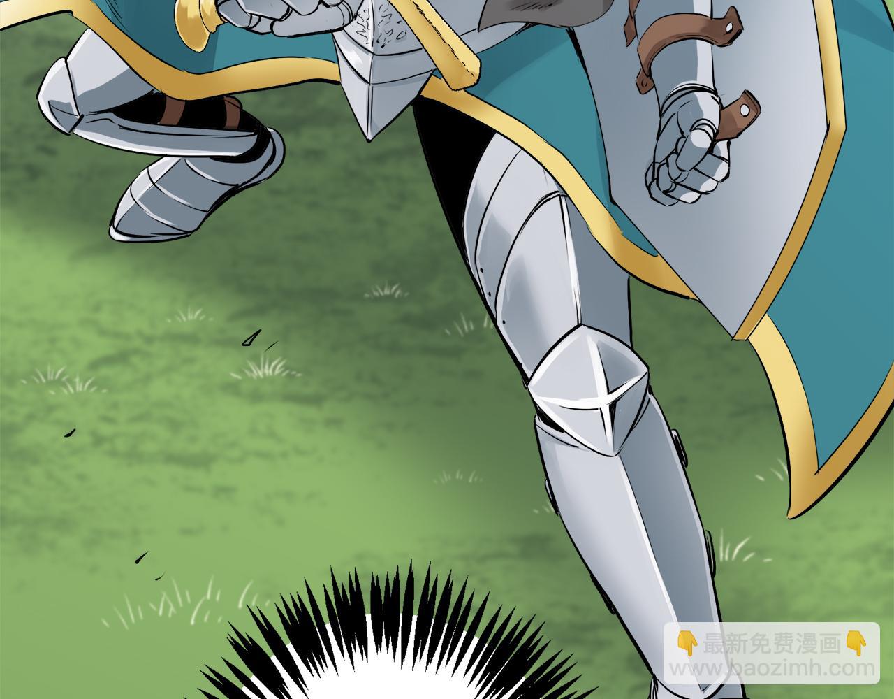 娜麗塔斯·一半的伯爵小姐 - 第27話 四處潛伏的惡意（2）(3/4) - 8