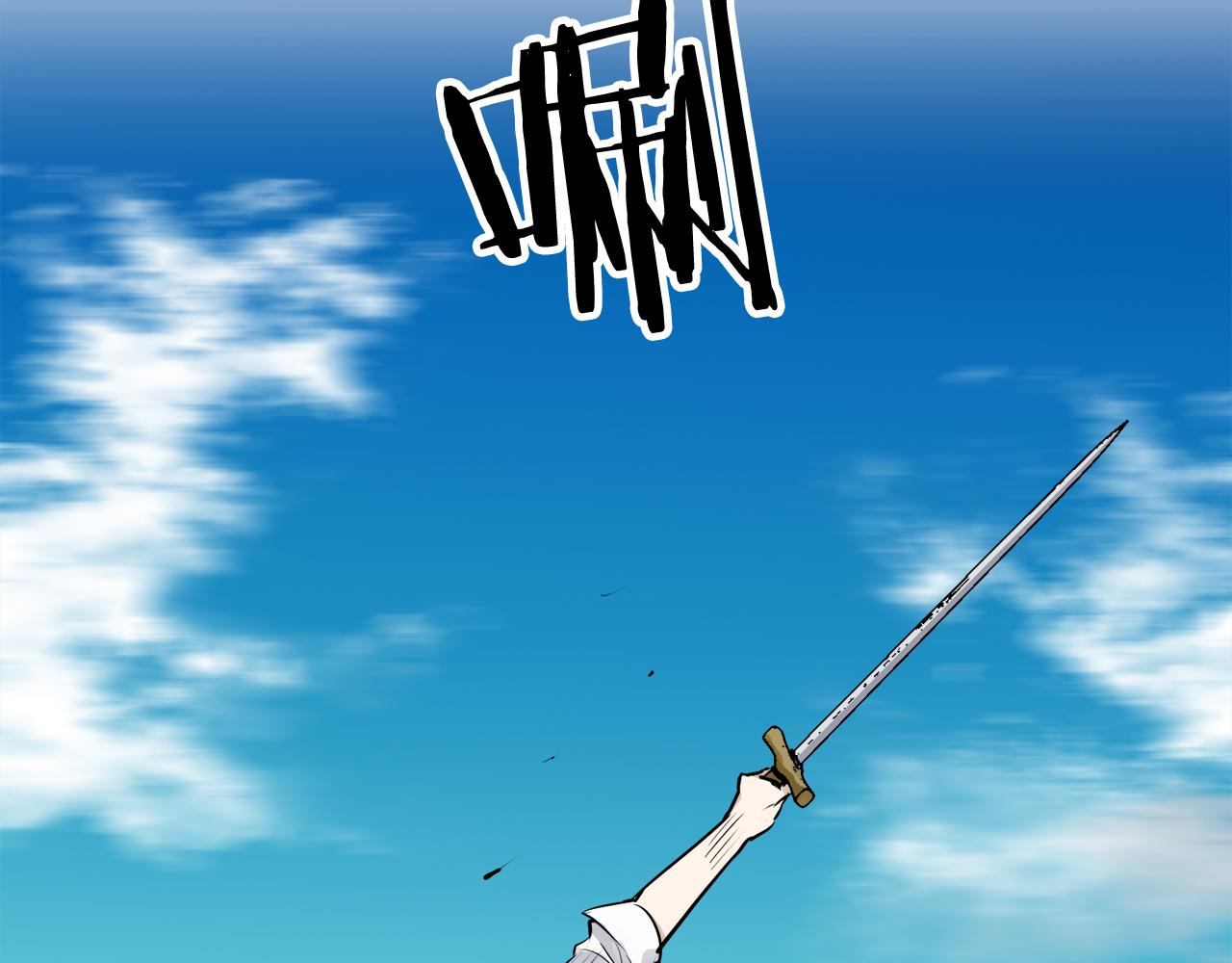 娜麗塔斯·一半的伯爵小姐 - 第27話 四處潛伏的惡意（2）(3/4) - 7