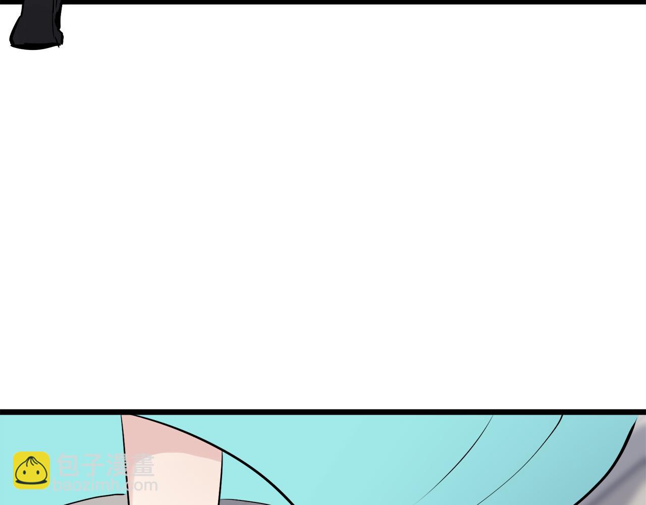 娜麗塔斯·一半的伯爵小姐 - 第27話 四處潛伏的惡意（2）(3/4) - 1