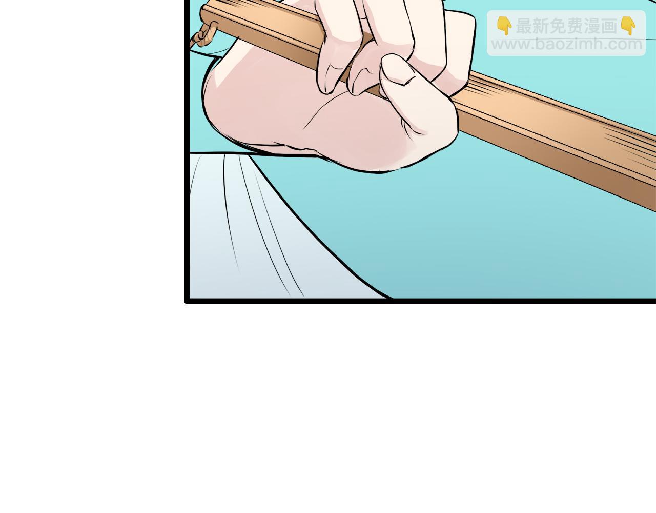 娜麗塔斯·一半的伯爵小姐 - 第27話 四處潛伏的惡意（2）(3/4) - 4