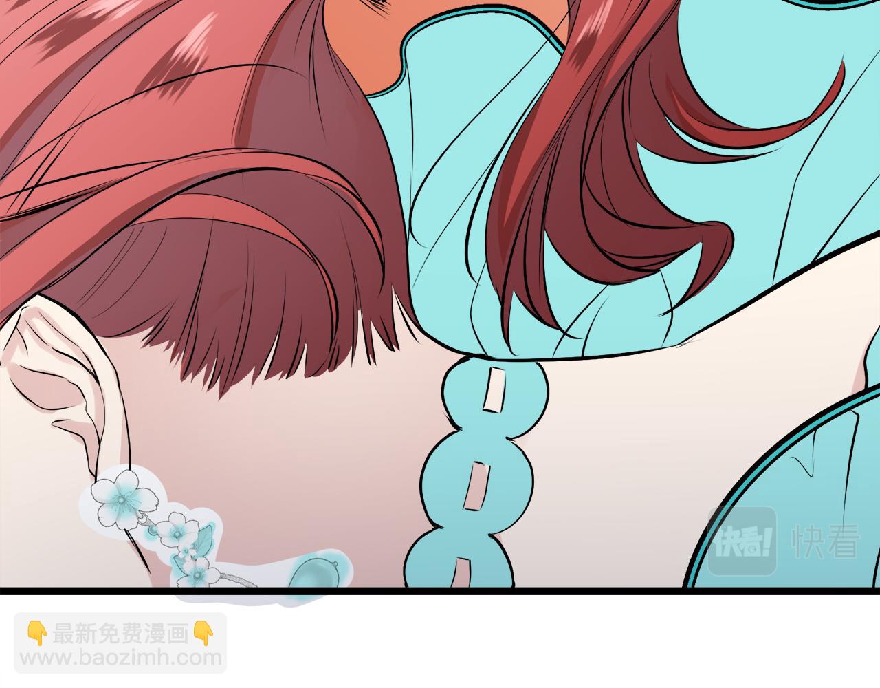 娜麗塔斯·一半的伯爵小姐 - 第27話 四處潛伏的惡意（2）(3/4) - 6