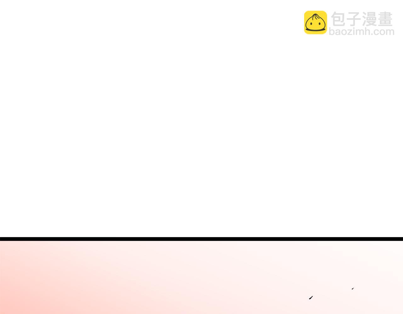 娜麗塔斯·一半的伯爵小姐 - 第27話 四處潛伏的惡意（2）(3/4) - 8