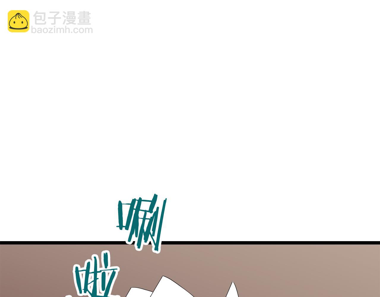 娜麗塔斯·一半的伯爵小姐 - 第27話 四處潛伏的惡意（2）(3/4) - 2