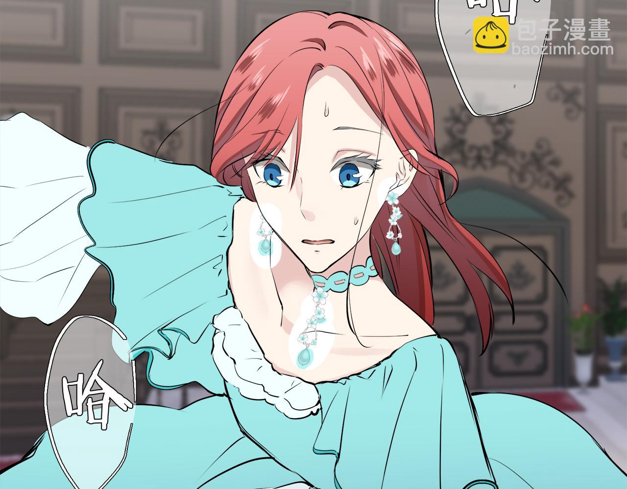 娜麗塔斯·一半的伯爵小姐 - 第27話 四處潛伏的惡意（2）(3/4) - 5