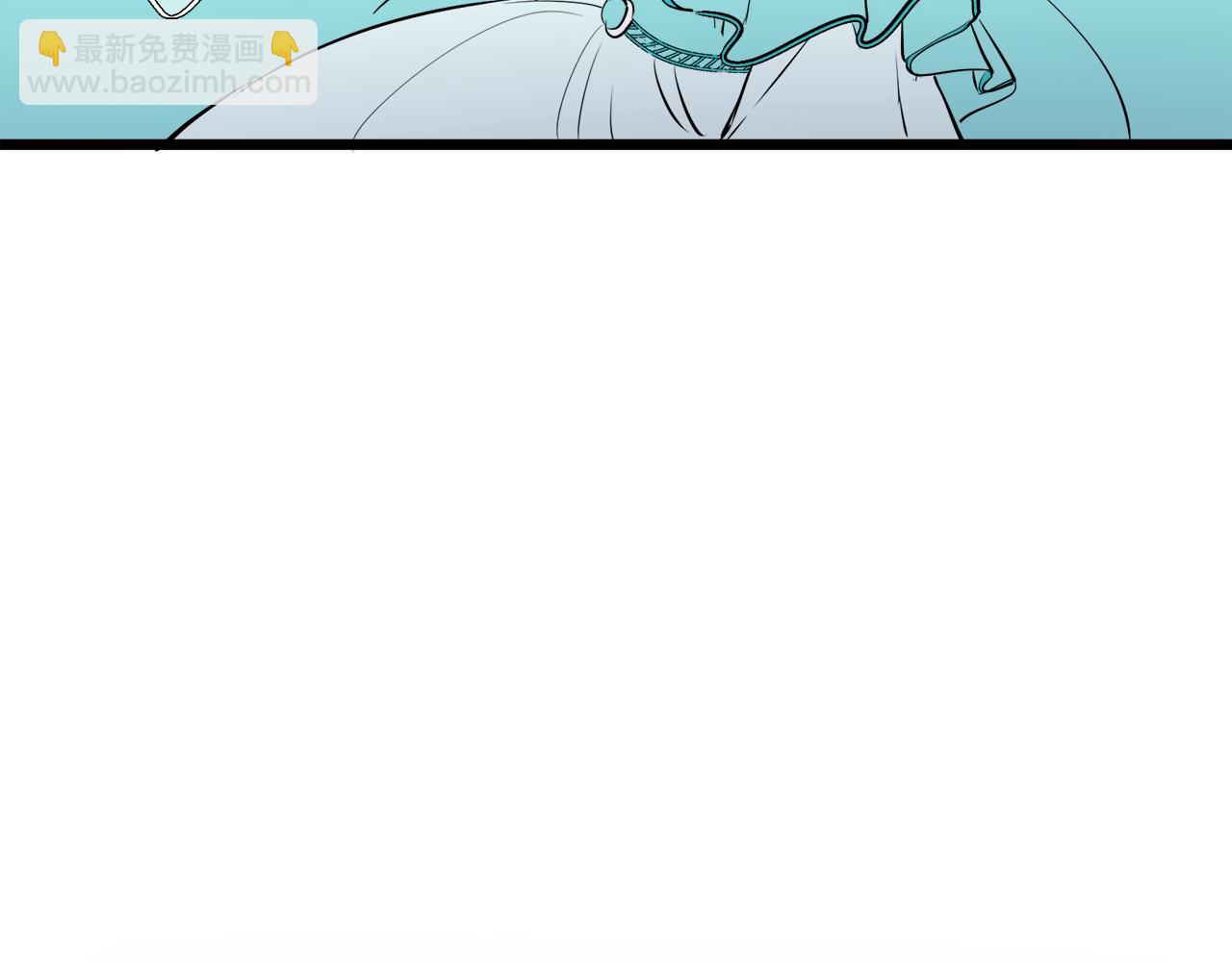 娜麗塔斯·一半的伯爵小姐 - 第27話 四處潛伏的惡意（2）(3/4) - 6