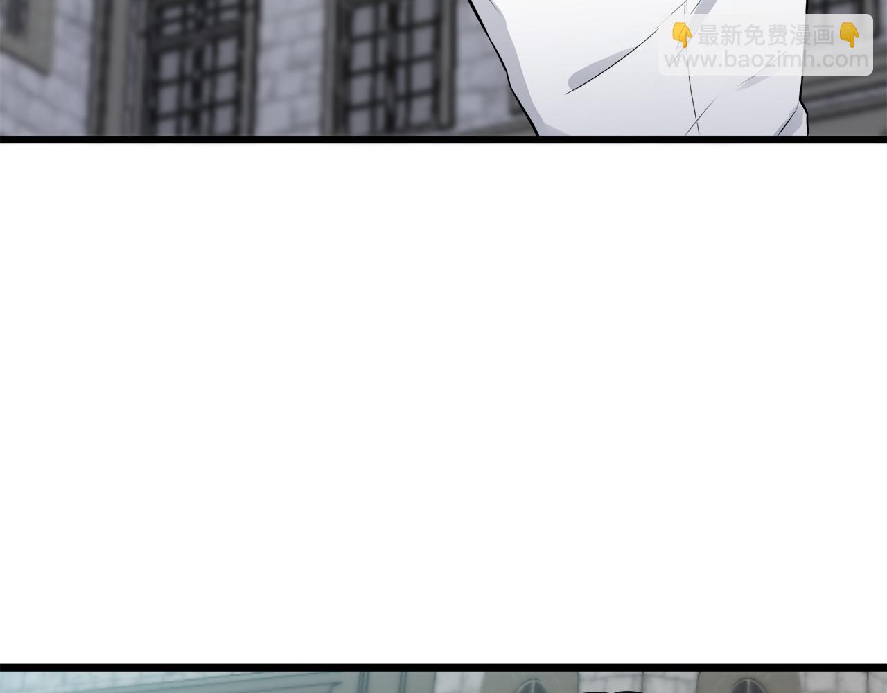 娜麗塔斯·一半的伯爵小姐 - 第27話 四處潛伏的惡意（2）(3/4) - 1