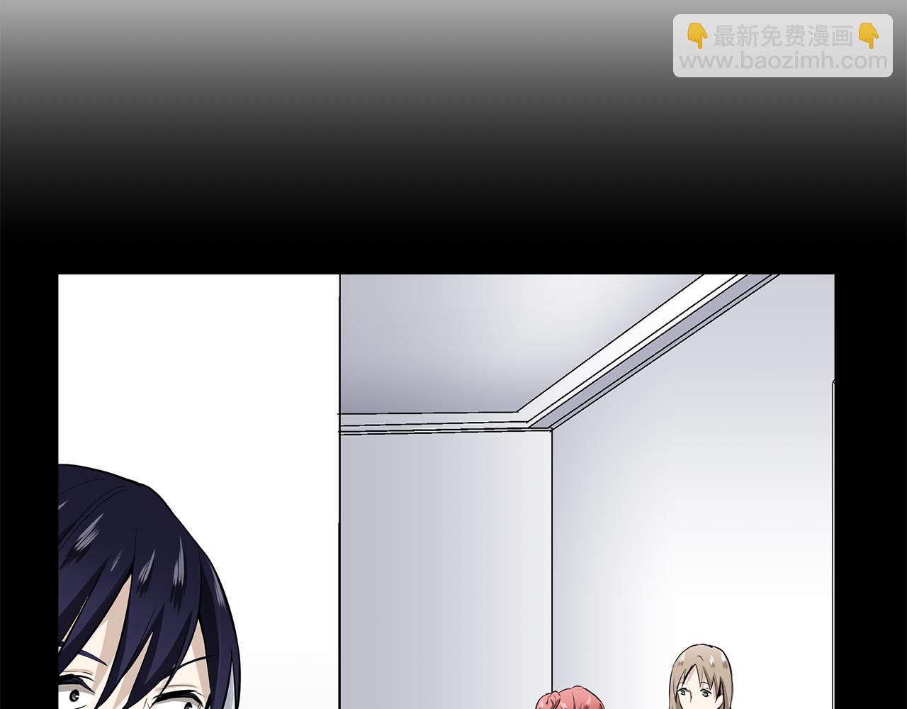 娜麗塔斯·一半的伯爵小姐 - 第27話 四處潛伏的惡意（2）(3/4) - 6