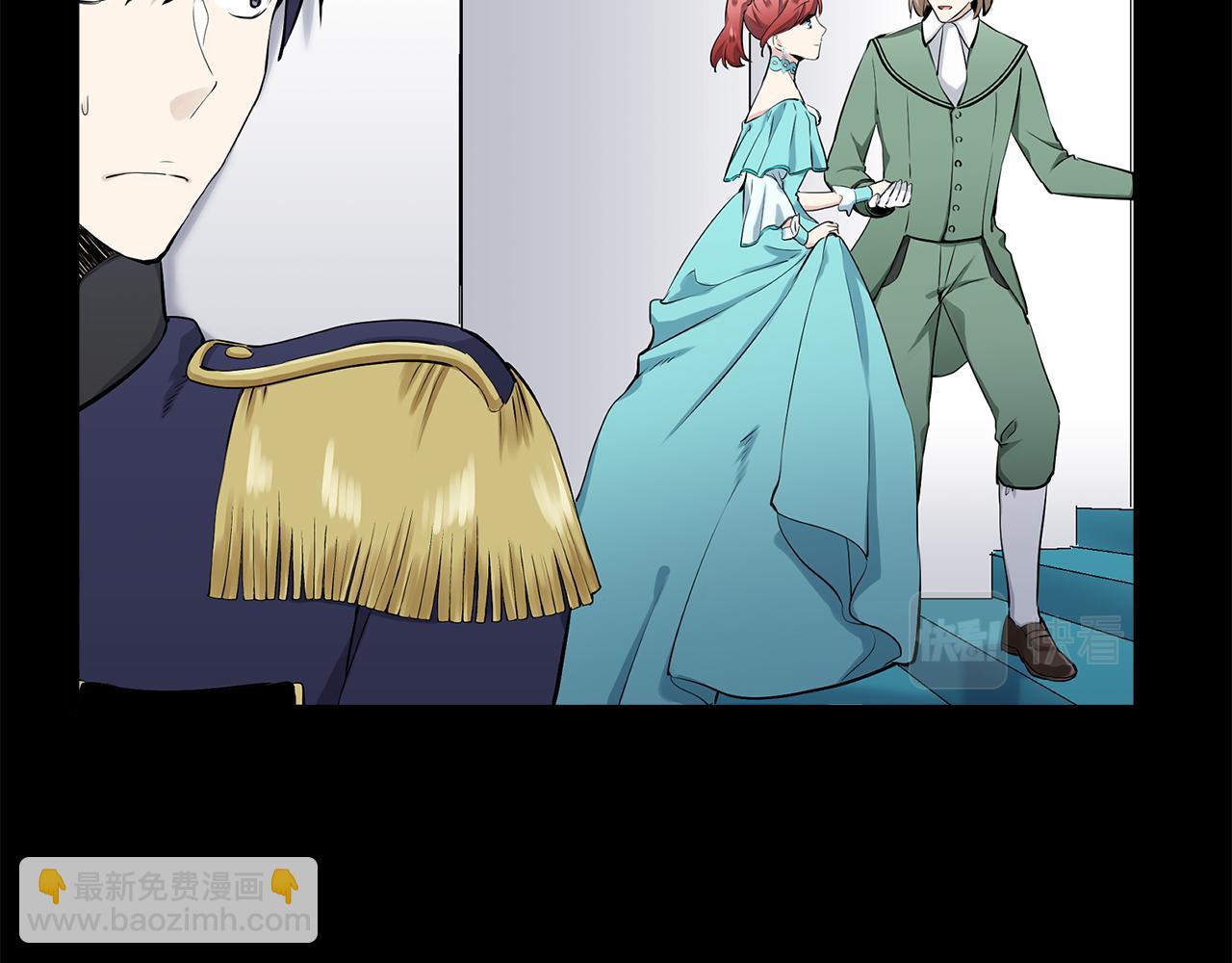 娜麗塔斯·一半的伯爵小姐 - 第27話 四處潛伏的惡意（2）(3/4) - 7