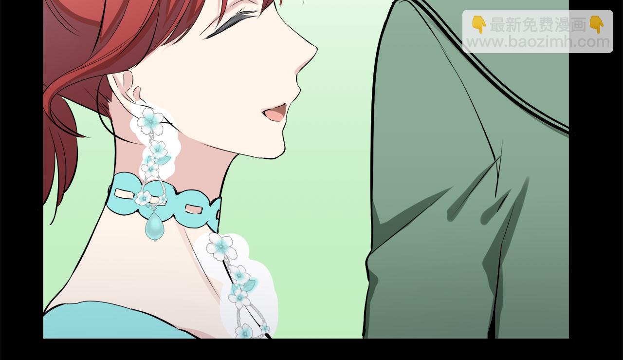 娜麗塔斯·一半的伯爵小姐 - 第27話 四處潛伏的惡意（2）(3/4) - 1