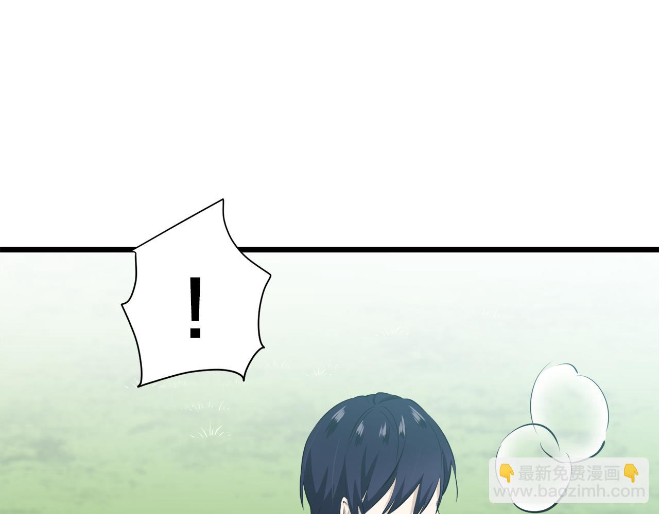 娜麗塔斯·一半的伯爵小姐 - 第27話 四處潛伏的惡意（2）(3/4) - 2