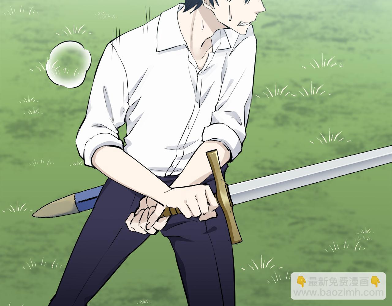 娜麗塔斯·一半的伯爵小姐 - 第27話 四處潛伏的惡意（2）(3/4) - 3