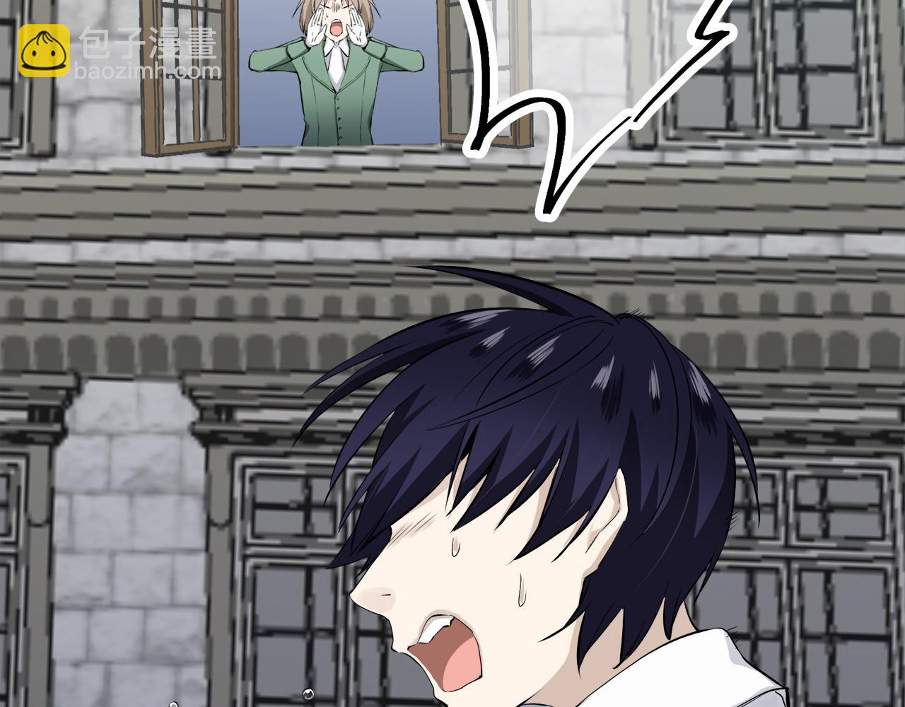 娜麗塔斯·一半的伯爵小姐 - 第27話 四處潛伏的惡意（2）(3/4) - 6