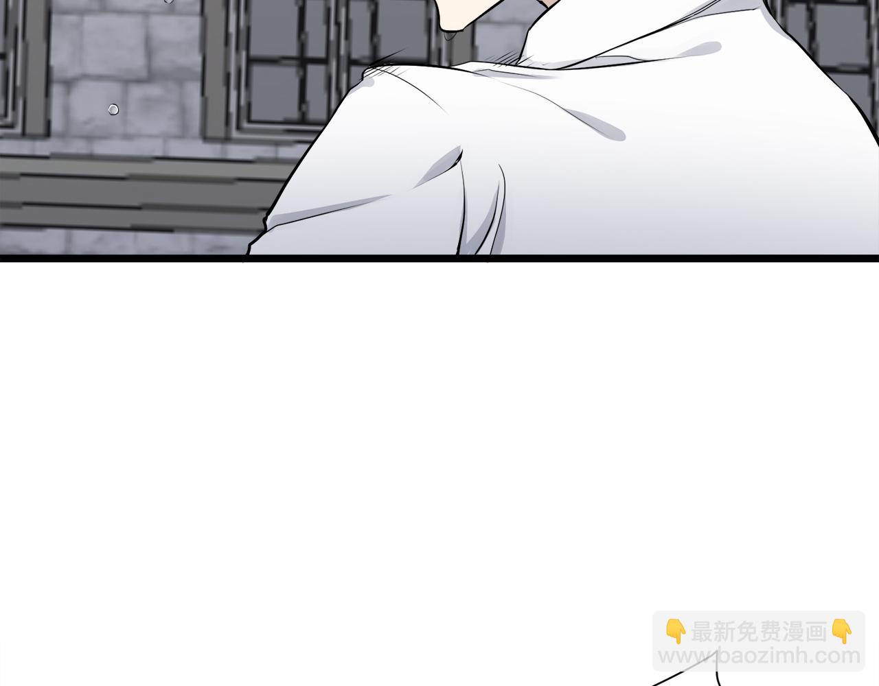 娜麗塔斯·一半的伯爵小姐 - 第27話 四處潛伏的惡意（2）(4/4) - 2