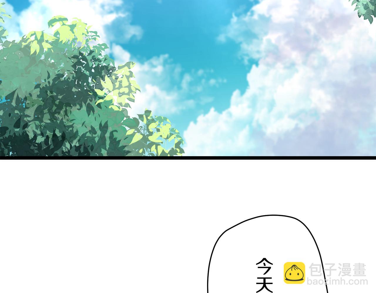 娜麗塔斯·一半的伯爵小姐 - 第27話 四處潛伏的惡意（2）(1/4) - 3