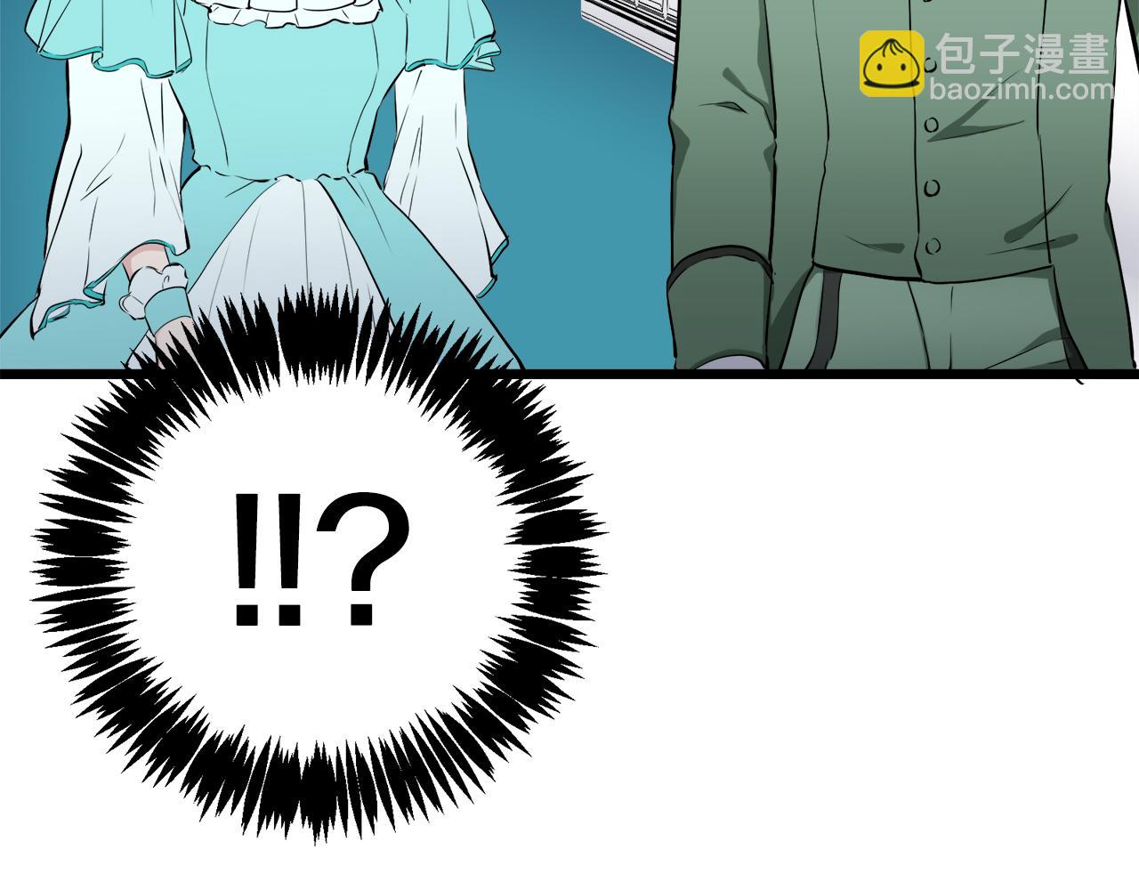 娜麗塔斯·一半的伯爵小姐 - 第27話 四處潛伏的惡意（2）(1/4) - 3