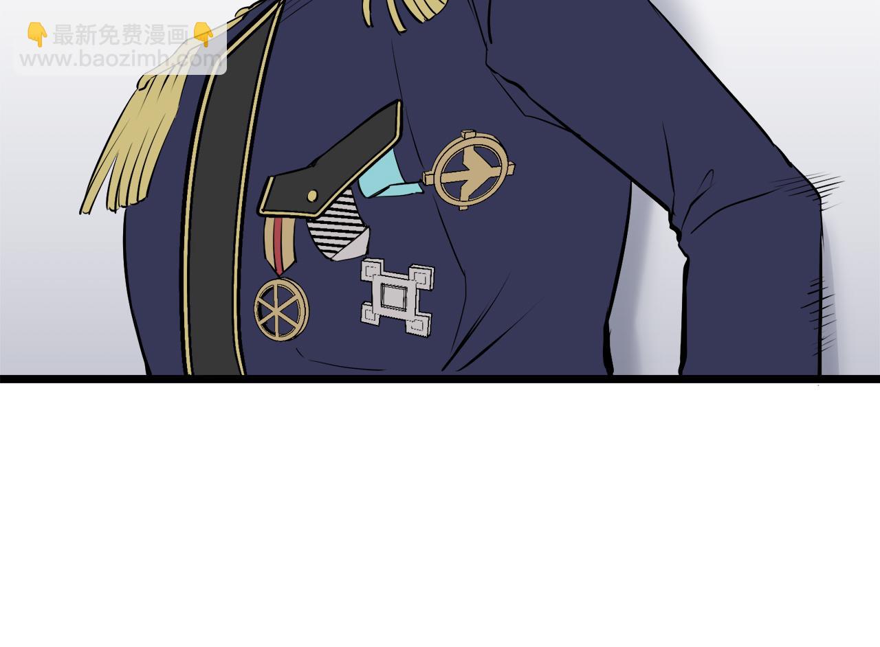 娜麗塔斯·一半的伯爵小姐 - 第27話 四處潛伏的惡意（2）(1/4) - 5