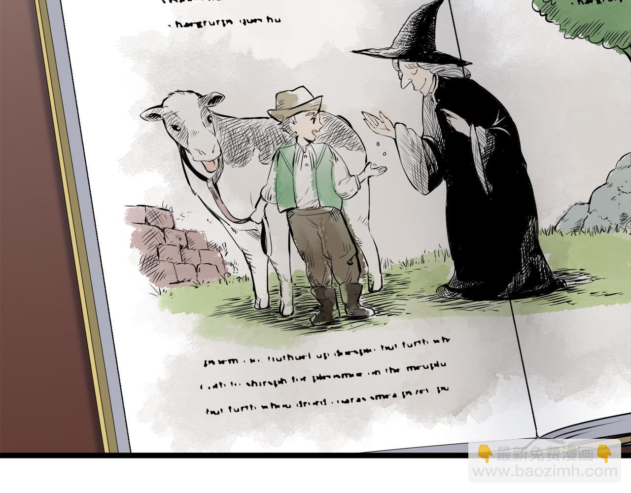 娜麗塔斯·一半的伯爵小姐 - 第27話 四處潛伏的惡意（2）(2/4) - 7