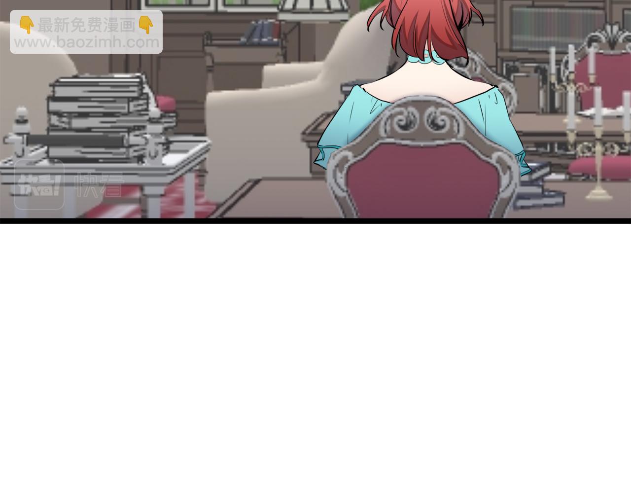 娜麗塔斯·一半的伯爵小姐 - 第27話 四處潛伏的惡意（2）(2/4) - 7