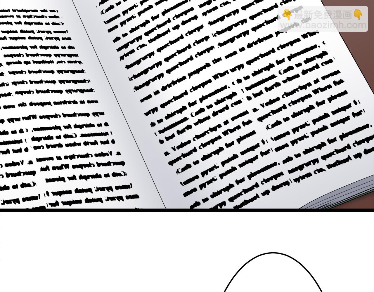 娜麗塔斯·一半的伯爵小姐 - 第27話 四處潛伏的惡意（2）(2/4) - 5