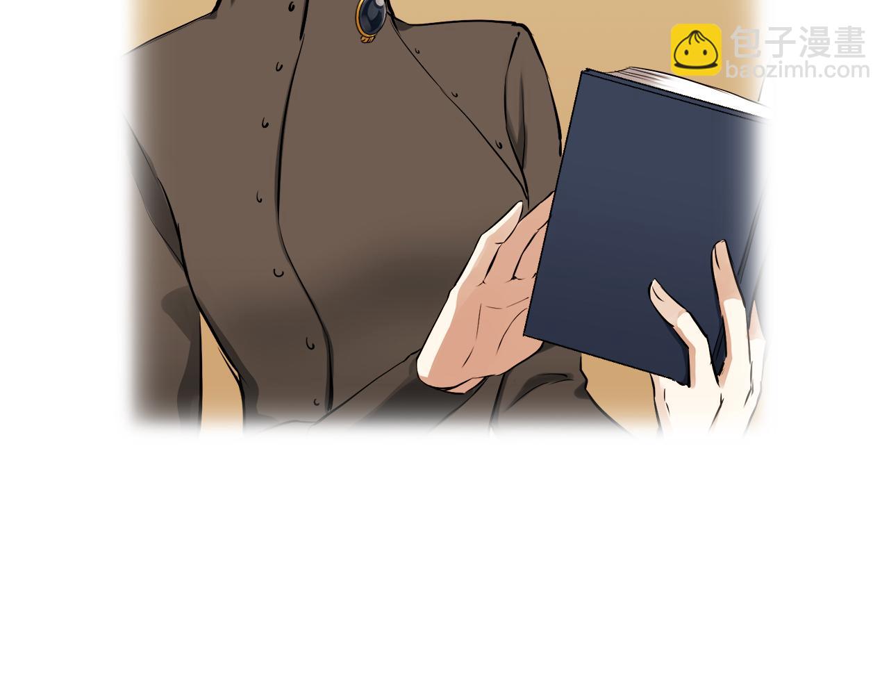 娜麗塔斯·一半的伯爵小姐 - 第27話 四處潛伏的惡意（2）(2/4) - 8