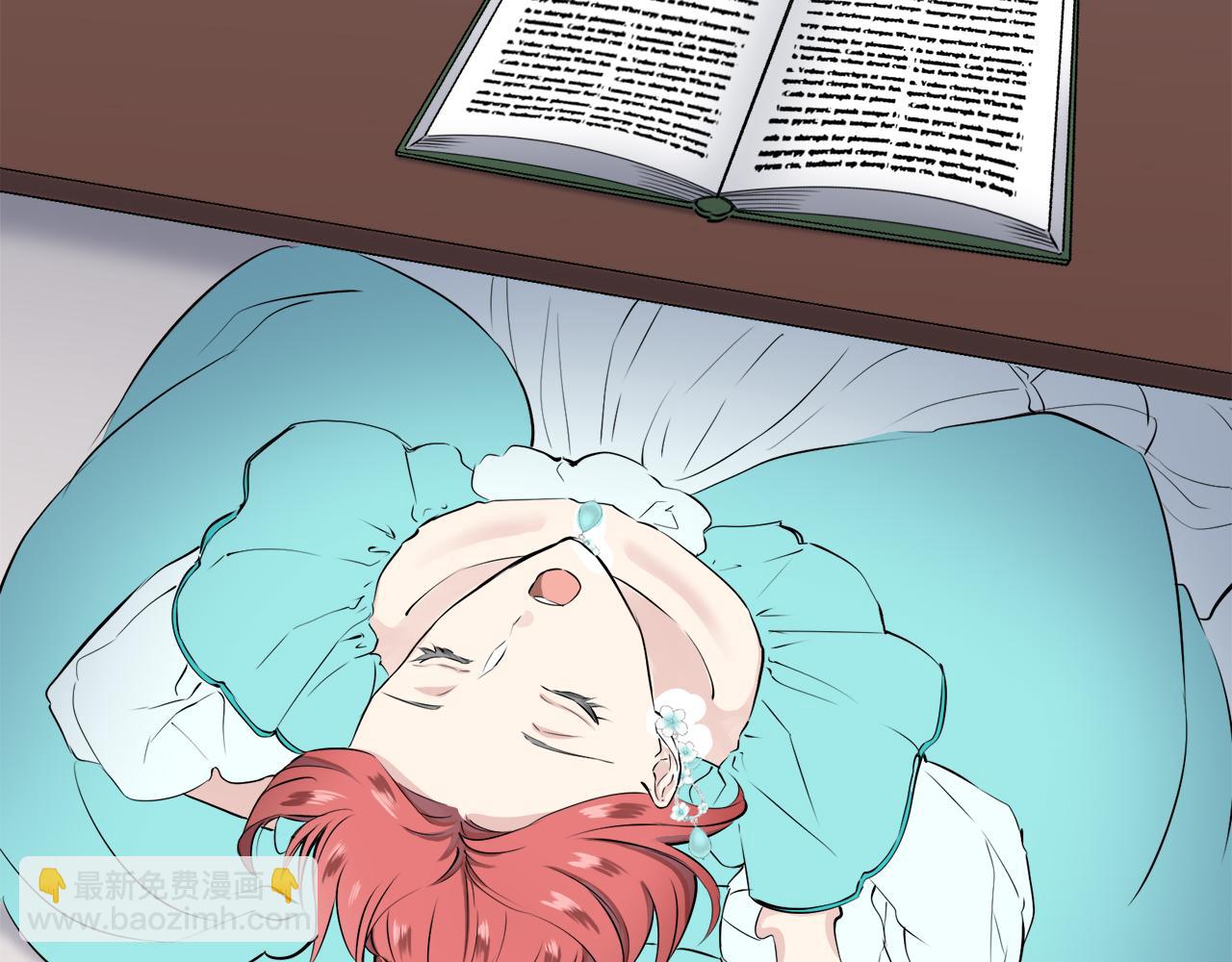 娜麗塔斯·一半的伯爵小姐 - 第27話 四處潛伏的惡意（2）(2/4) - 5