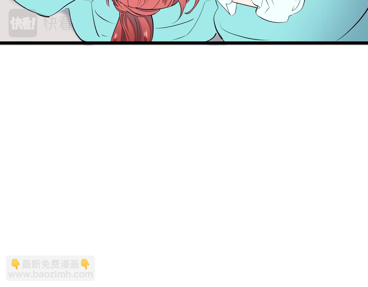 娜麗塔斯·一半的伯爵小姐 - 第27話 四處潛伏的惡意（2）(2/4) - 6