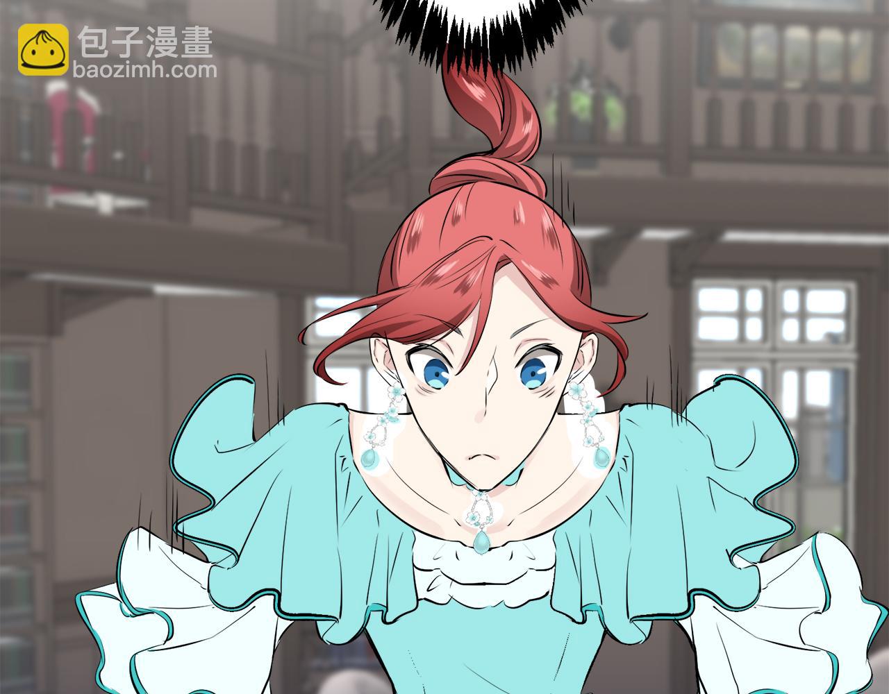 娜麗塔斯·一半的伯爵小姐 - 第27話 四處潛伏的惡意（2）(2/4) - 4