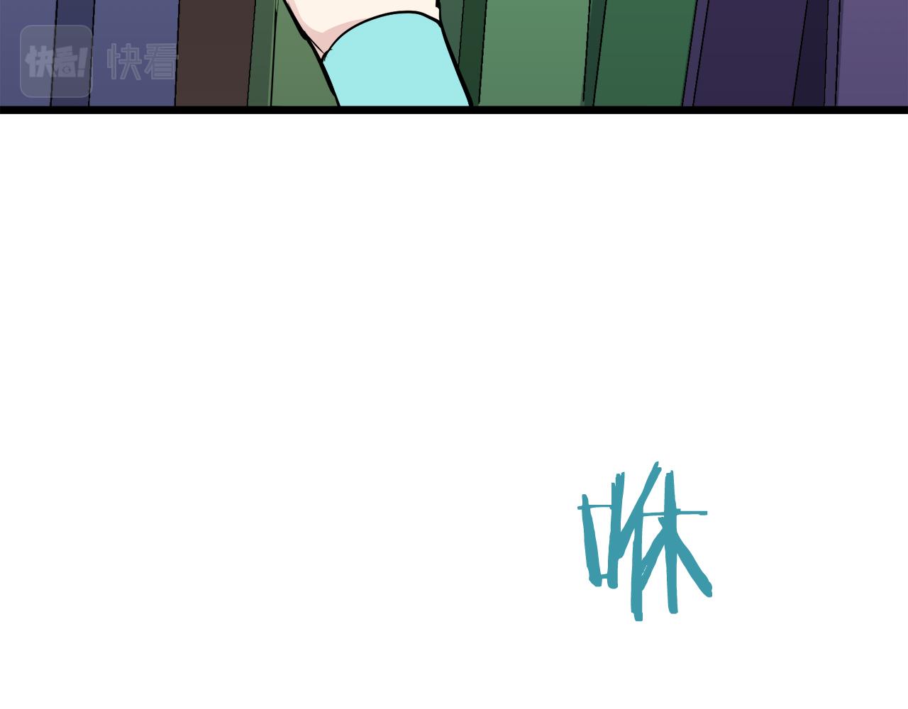 娜麗塔斯·一半的伯爵小姐 - 第27話 四處潛伏的惡意（2）(2/4) - 5