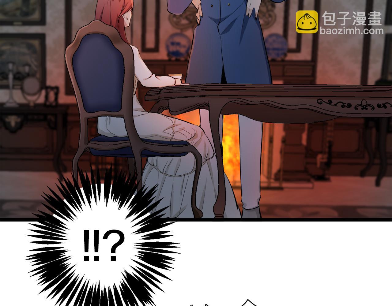 娜麗塔斯·一半的伯爵小姐 - 第29話 朝陽映紅你的臉頰(2/4) - 6