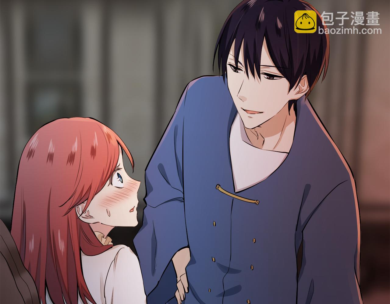 娜麗塔斯·一半的伯爵小姐 - 第29話 朝陽映紅你的臉頰(3/4) - 1