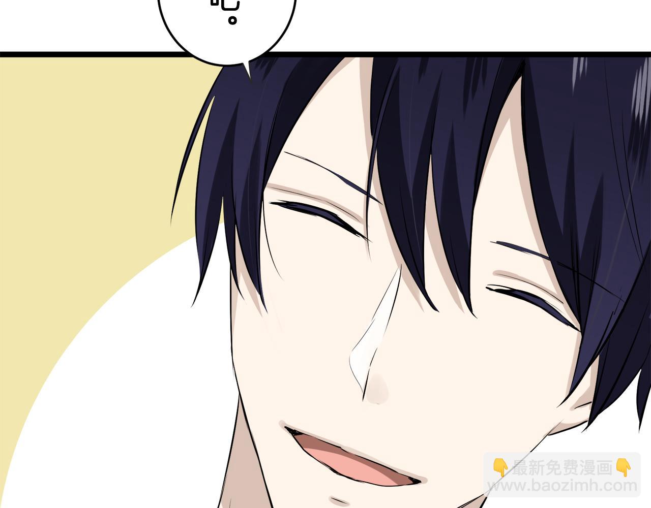 娜麗塔斯·一半的伯爵小姐 - 第29話 朝陽映紅你的臉頰(3/4) - 3