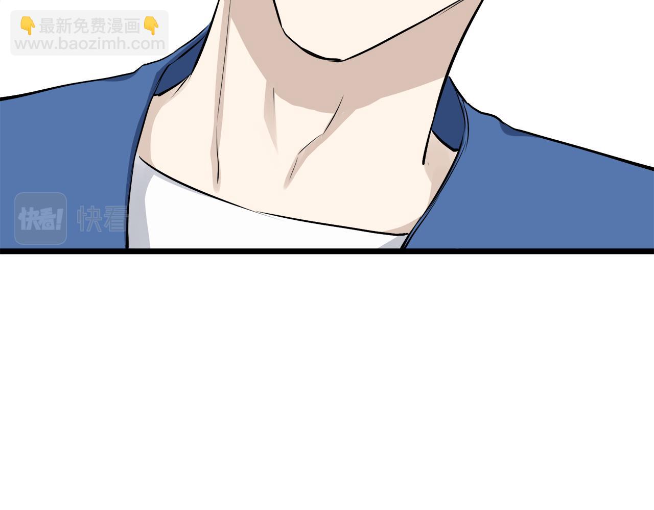 娜麗塔斯·一半的伯爵小姐 - 第29話 朝陽映紅你的臉頰(3/4) - 4